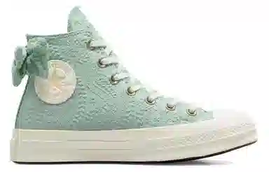 Converse Chuck 70 Bow Green