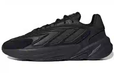 adidas Ozelia