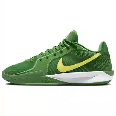 Nike Sabrina 2 EP Green