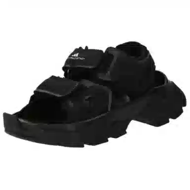 adidas Outdoorboost 2.0