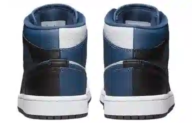 Jordan Air Jordan 1 Mid Split "French Blue"