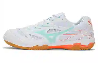 Mizuno Fang NX White Blue Orange
