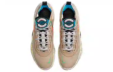 Nike Air Zoom G.T. Run