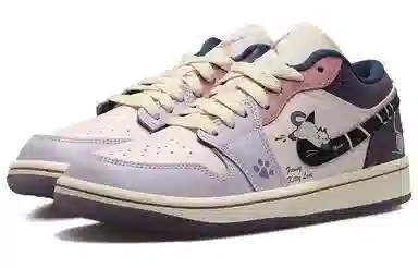 Jordan Air Jordan 1 Low