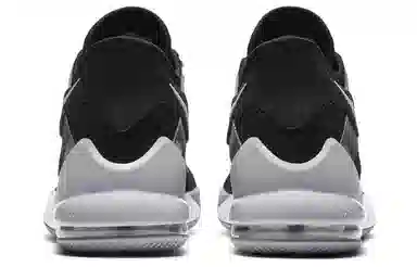 Nike Air Max Impact 2