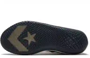 Converse All Star Pro BB High Top Off-White