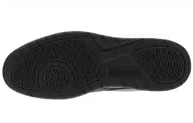 Reebok Royal BB4500 2 HI Black