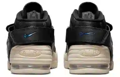 Nike Air Adjust Force "Black Multi"