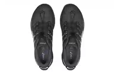 CHEMIST CREATIONS x Asics GEL-FujiTrabuco 7