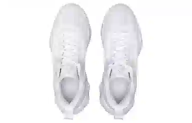 Nike Giannis Immortality White