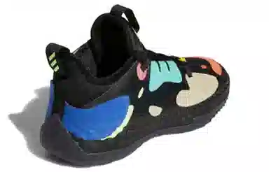 adidas Harden Vol.5 Futurenatural