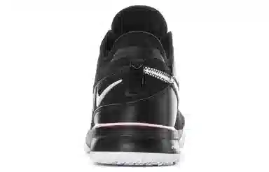 Nike LeBron NXXT Gen Black