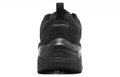 Skechers Stamina V6
