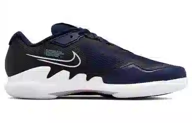 Nike Air Zoom Vapor Pro