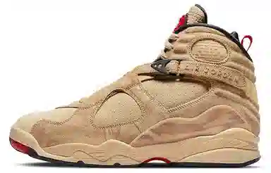 Jordan Air Jordan 8 SE "Rui Hachimura"