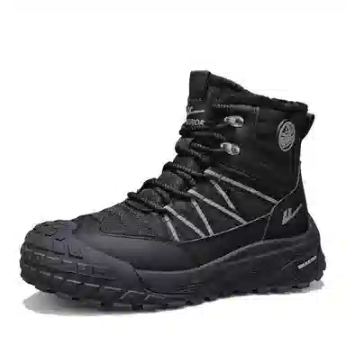Warrior Snow Boots