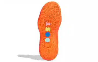 adidas Harden Vol.5 Futurenatural