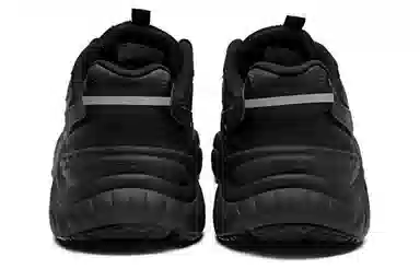 FILA FUSION CONCH II