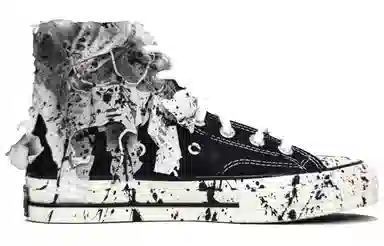 Converse Chuck 70 Mountain Art