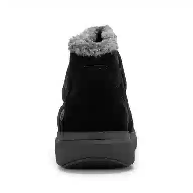 Feitwell Snow Boots