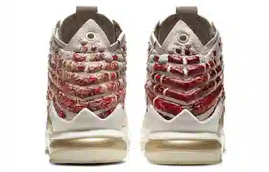 Nike Lebron 17 Red White Gold