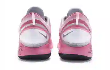 Nike Hyperdunk 10 Pink