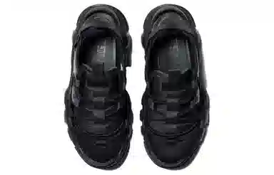 Onitsuka Tiger Dentigre Cage Black
