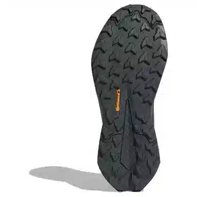 adidas TERREX TRAILMAKER 2.0 Gore-Tex
