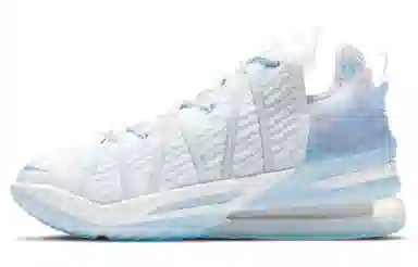 Nike LeBron 18 Low All-Star Ice Blue
