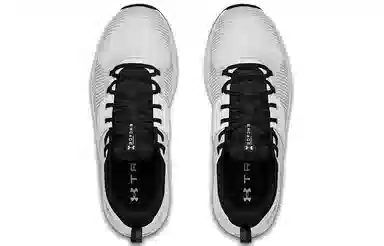 Under Armour Charged Engage White