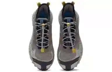 Reebok Zig Kinetica II Edge