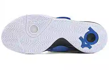 Nike Trey 5 KD VI Blue