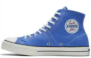 Converse Lucky Star High Top Sky Blue