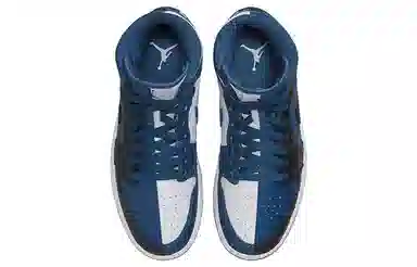 Jordan Air Jordan 1 Mid Split "French Blue"