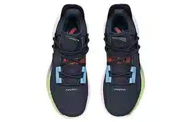 Anta Space 2 UFO Low