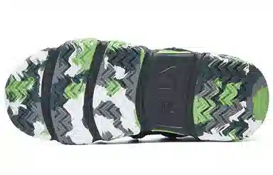 Fila Fusion Barricade Grey Green