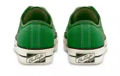 Converse Lucky Star Green