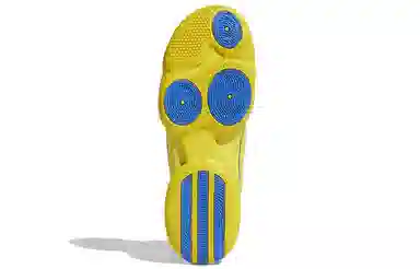 adidas adiZero Rose 1 2020