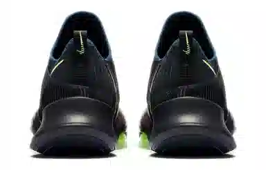 Nike Air Zoom SuperRep Black Green