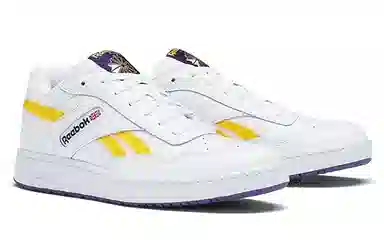 Reebok BB 4000 MU White Yellow