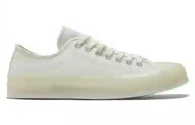 Converse 1970s Low White