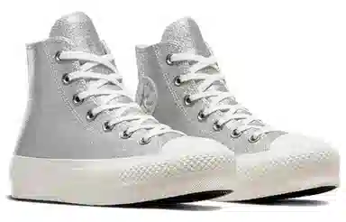 Converse All Star Lift Silver