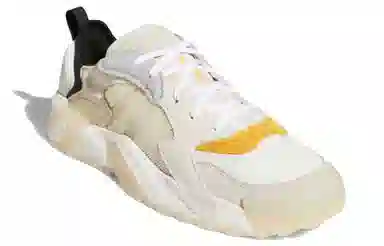 adidas Streetball Low