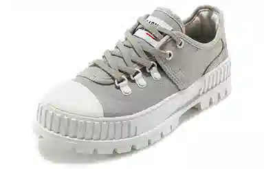Palladium Pallashock Hkr Lo Light Gray