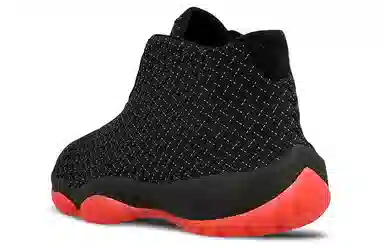Jordan Future QS Infrared 23