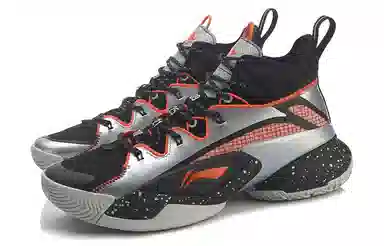 Li-Ning Air Raid 7 Premium