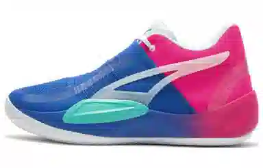 PUMA Rise Nitro Fadeaway