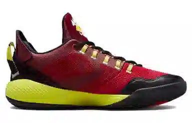 Converse All Star BB Evo Shift "Monster Clash"