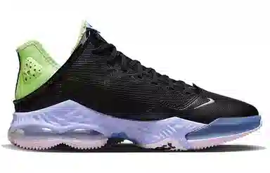 Nike Lebron 19 Low EP