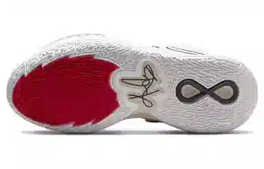 Nike Kyrie 8 Infinity "Man Machine"